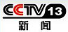 CCTV3-����