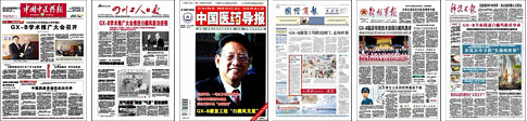 ý�屨��