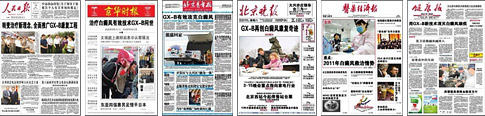 ý�屨��