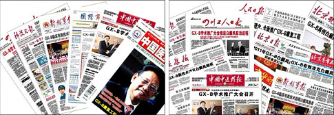 ý�屨��