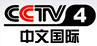CCTV4-���Ĺ���
